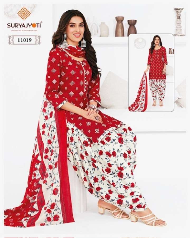 suryajyoti patiyala vol-10 11001-11020 series latest wedding wear indian salwar kameez wholesaler surat