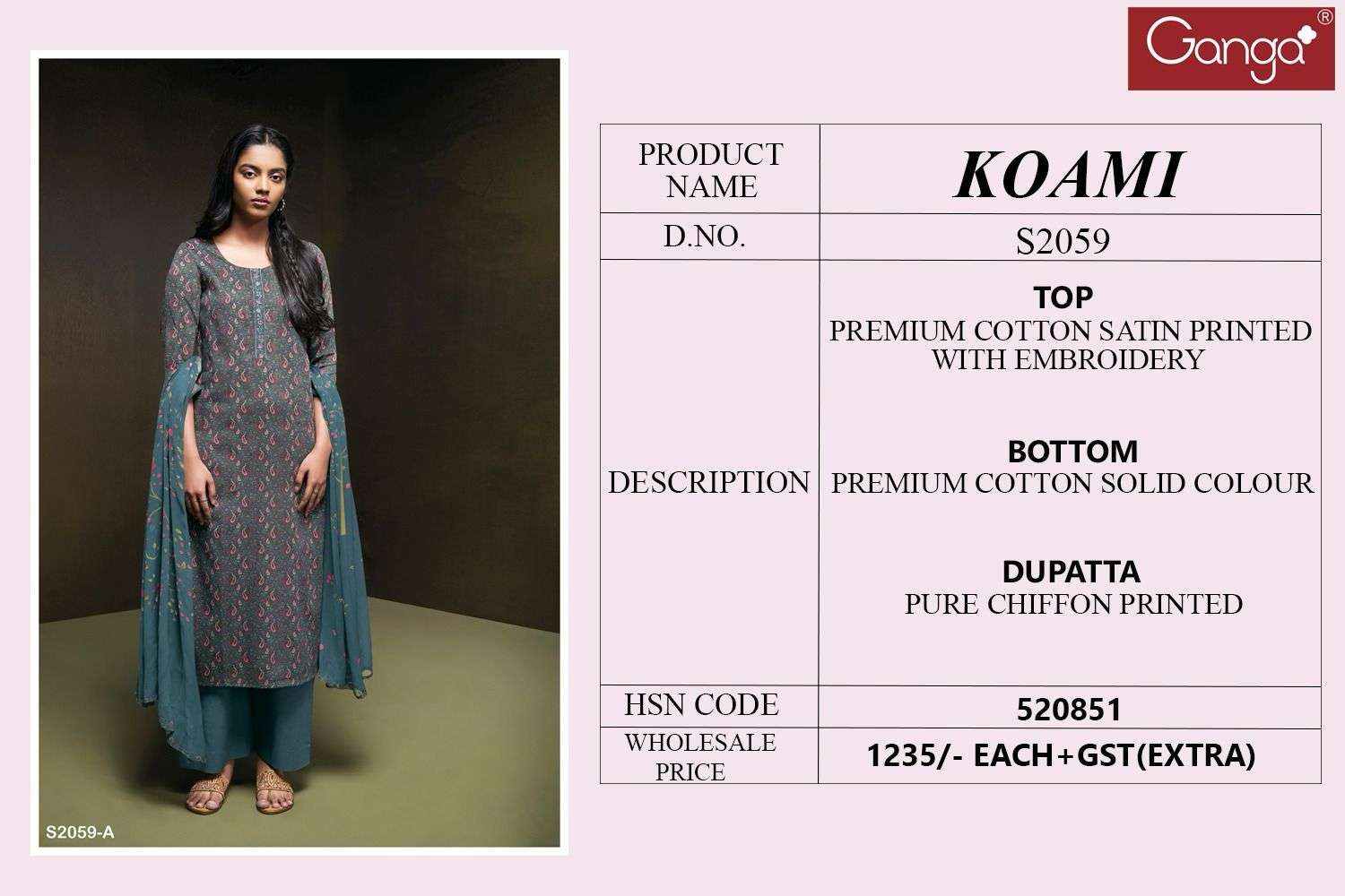akriti by saadgi indian designer salwar kameez catalogue wholesale price  surat