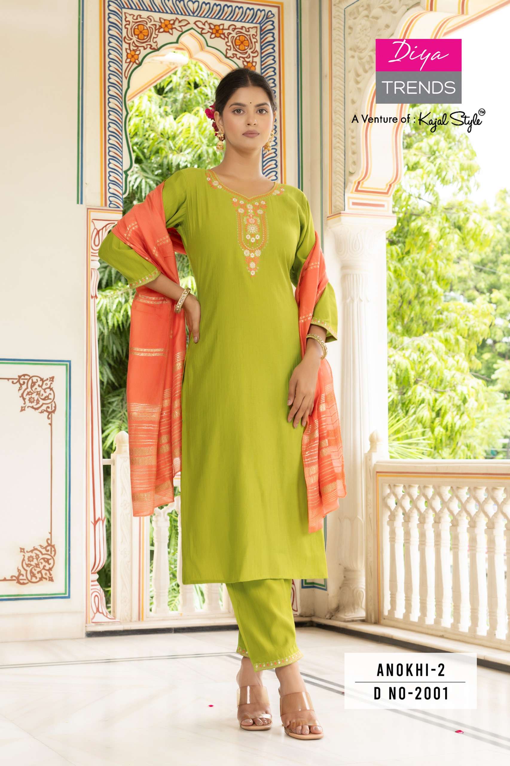 Anokhi night suits best sale