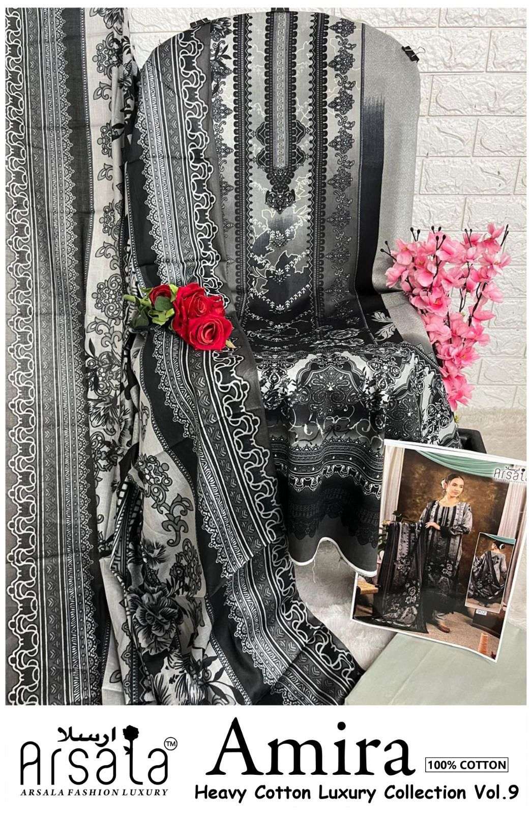 arsala amira vol-9 901-906 series heavy lawn cotton designer
